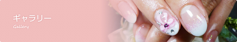 Lereve�����[�u�b�M�������[